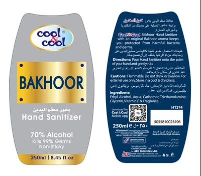 250ml Sanitizer Gel (Bakhoor Hand Sanitizer 250ml)